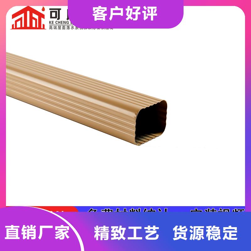 鋁合金落水管廠家
