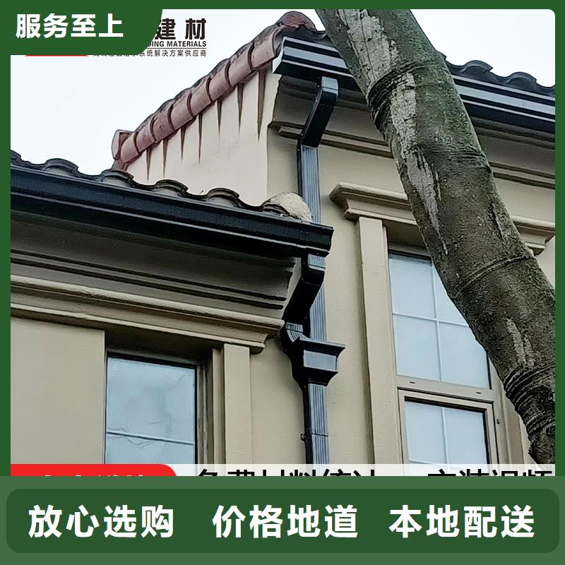 金屬下水管定制