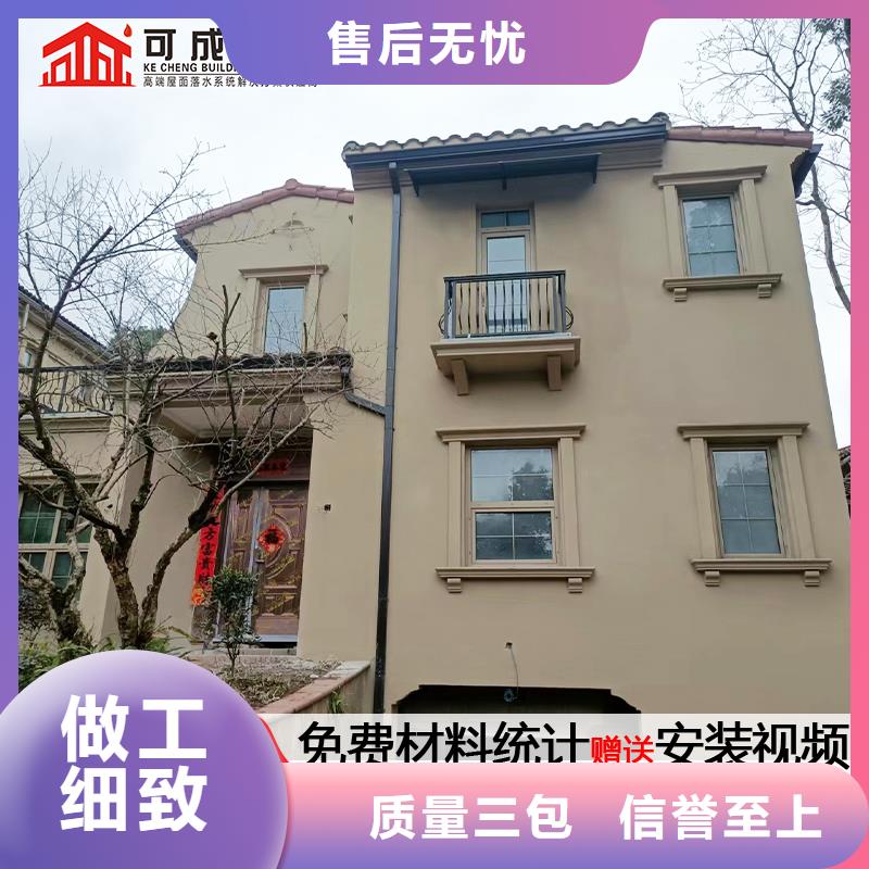 彩色雨水管價格
