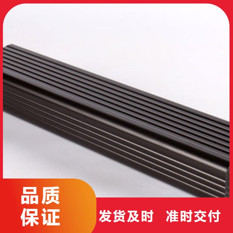 雨水管【金属古建房檐】现货销售