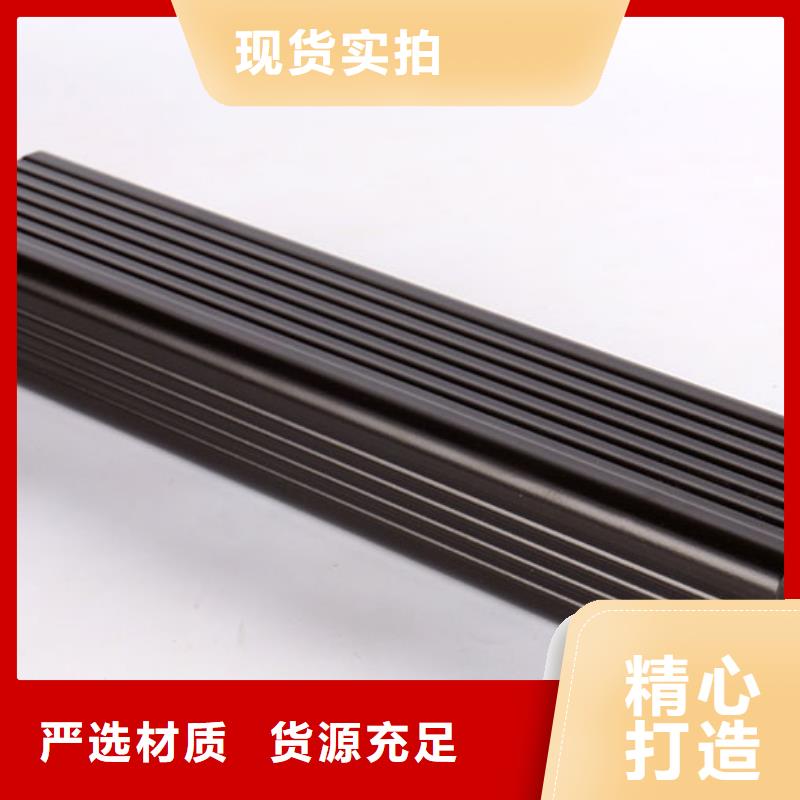 雨水管【鋁合金連廊】今年新款