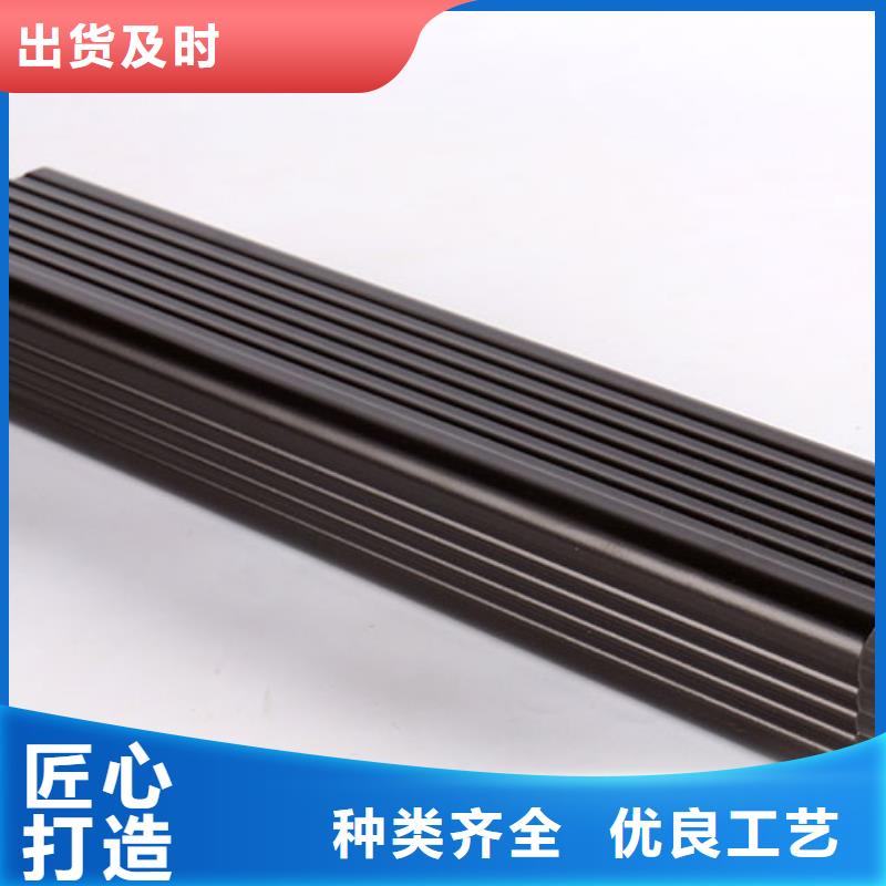 【雨水管】视频-【雨水管】|甘肃省武威市|民勤|凉州|金昌|甘南|兰州|天水|临夏