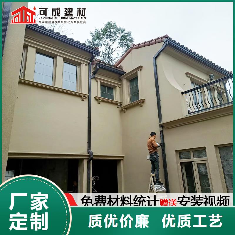 雨水管【仿古飛椽】源廠定制