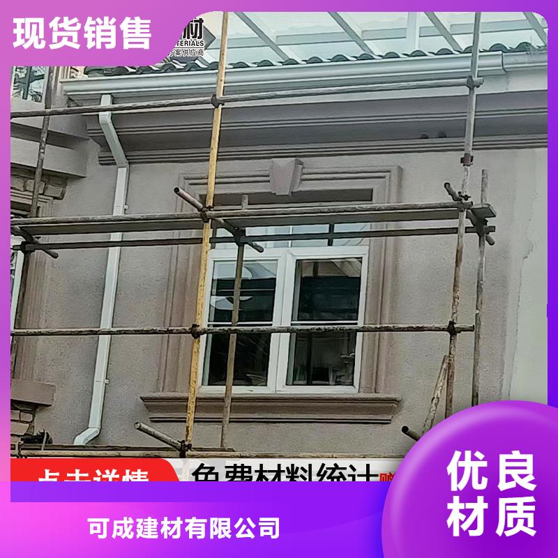 【雨水管】視頻-【雨水管】_安徽省安慶市市場覆蓋宿松|樅陽|銅陵|合肥|六安|宿州|宣城|池州等