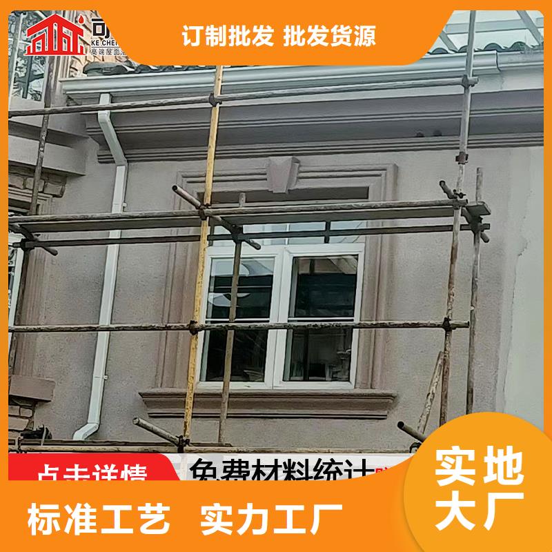 【雨水管】视频-【雨水管】|甘肃省武威市|民勤|凉州|金昌|甘南|兰州|天水|临夏