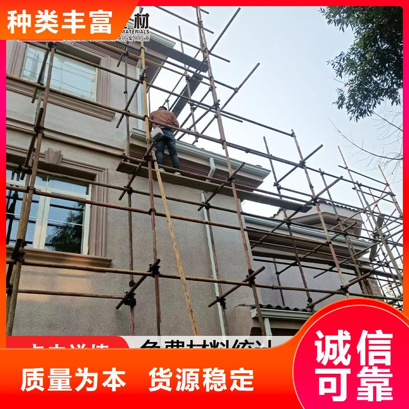 雨水管【【铝合金方椽】】欢迎来厂考察