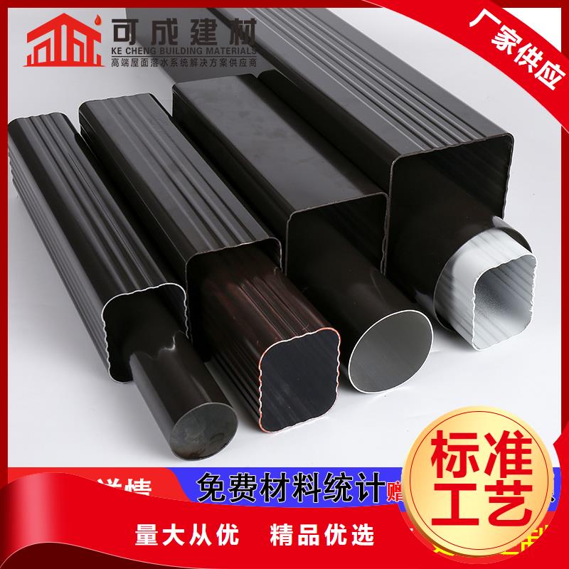 雨水管_【金屬古建房檐】好品質選我們