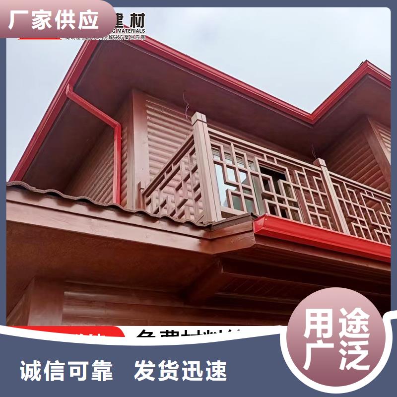 天溝雨水管價格