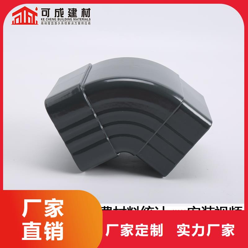 雨水管歡迎來電咨詢