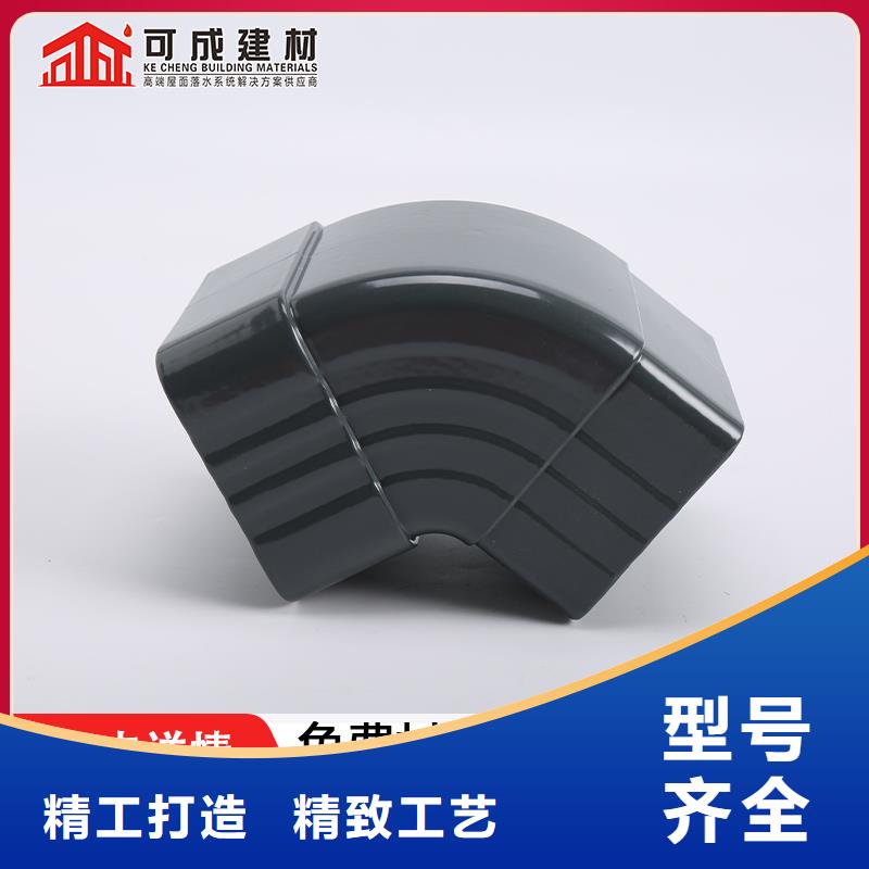 雨水管8英寸型材加擋板廠家工藝先進