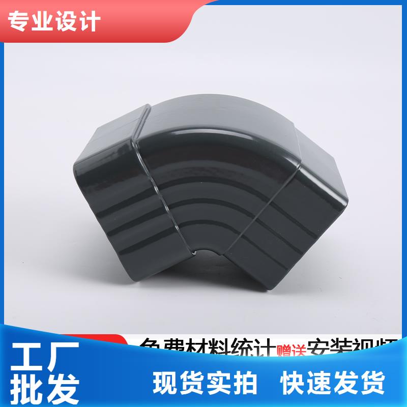 雨水管-【【鋁合金天溝】】源頭廠家量大價優(yōu)