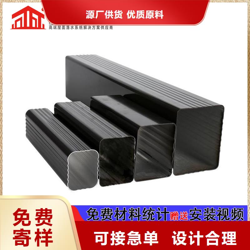 雨水管鋁合金窗花標(biāo)準(zhǔn)工藝