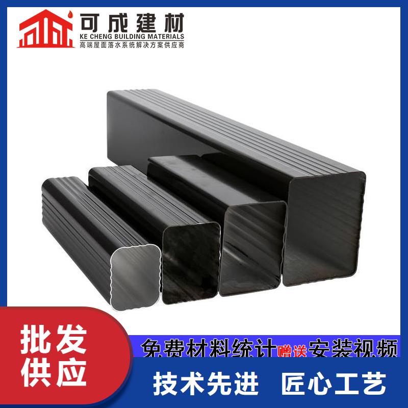 鋁合金下水管定制