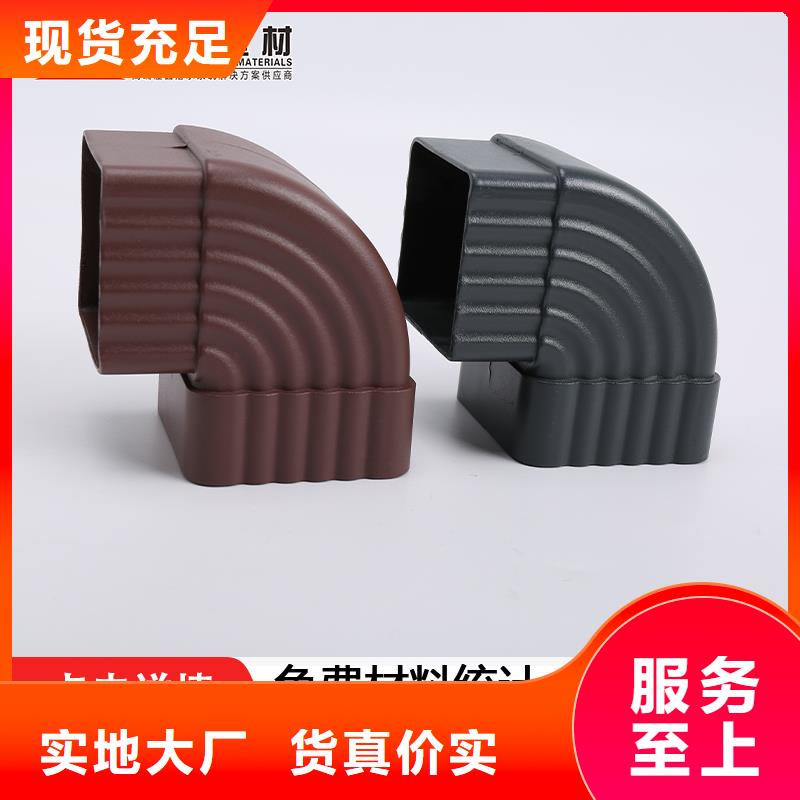 鋁合金管道生產(chǎn)廠家安裝
