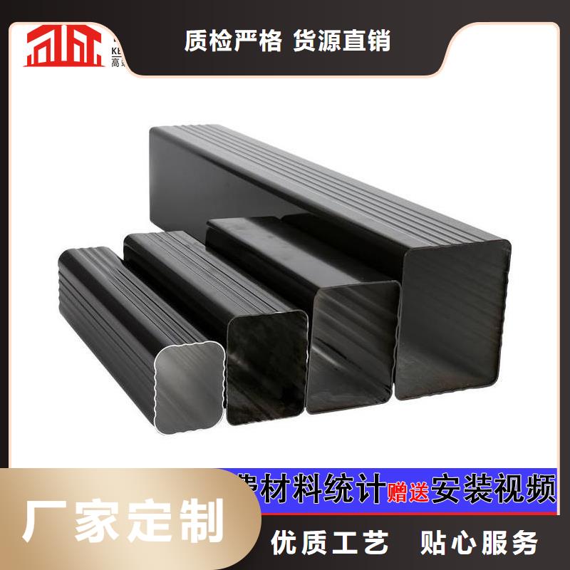 雨水管_【金屬古建房檐】好品質選我們