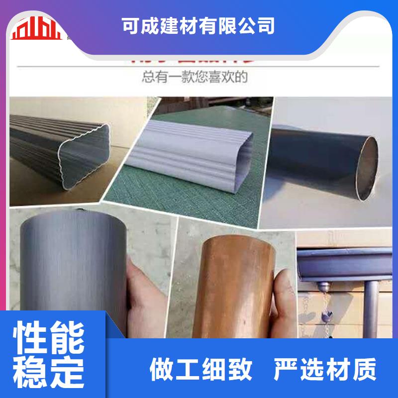 鋁合金圓管多少錢一米定制