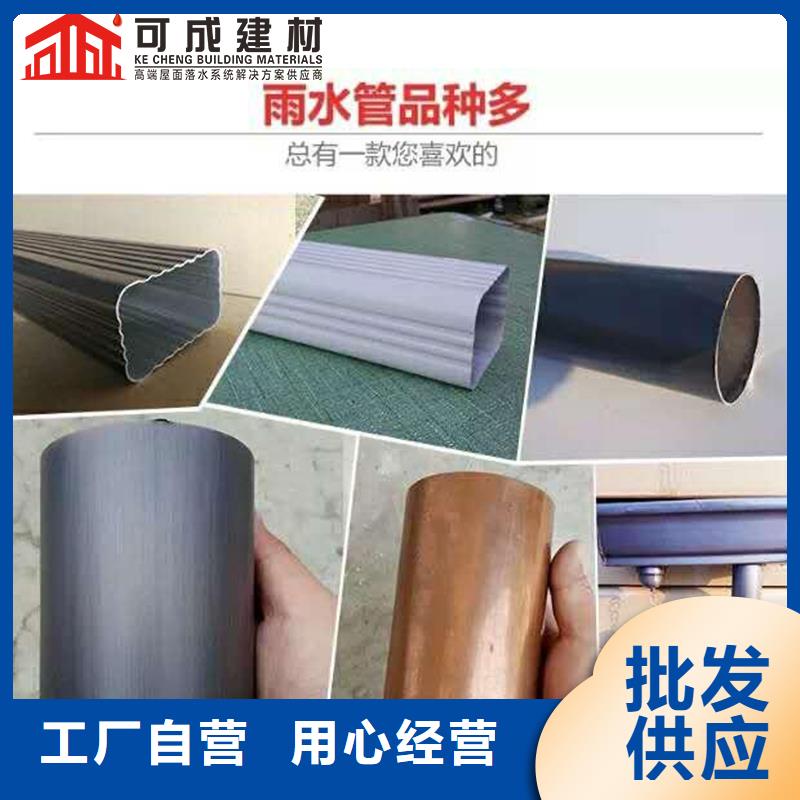 雨水管,【鋁合金連廊】材質(zhì)實在