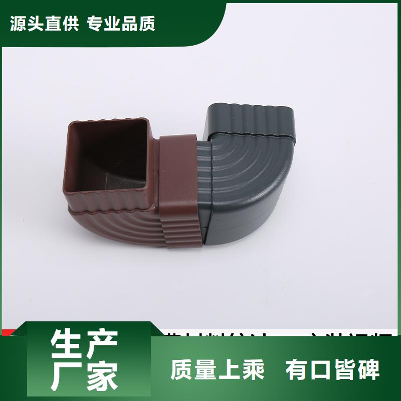雨水管鋁合金天溝重信譽廠家
