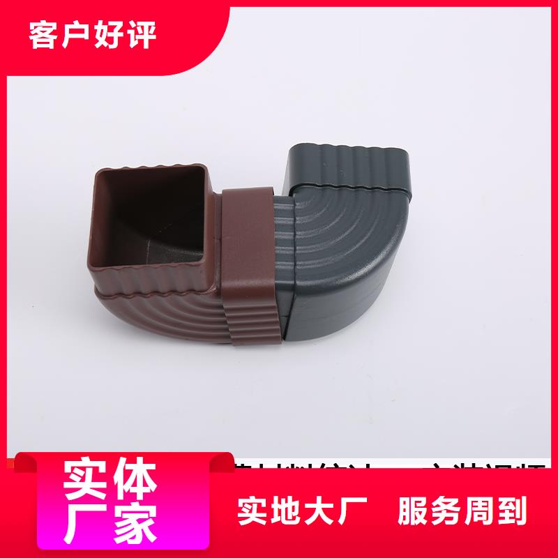 雨水管,【方形雨水管】實體誠信經(jīng)營