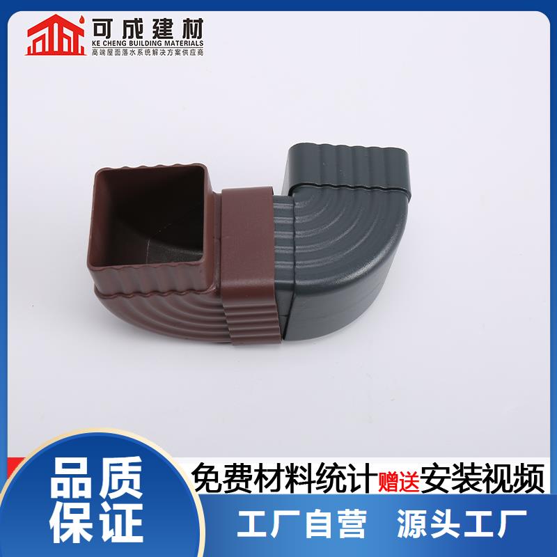 金屬方形雨水管定制