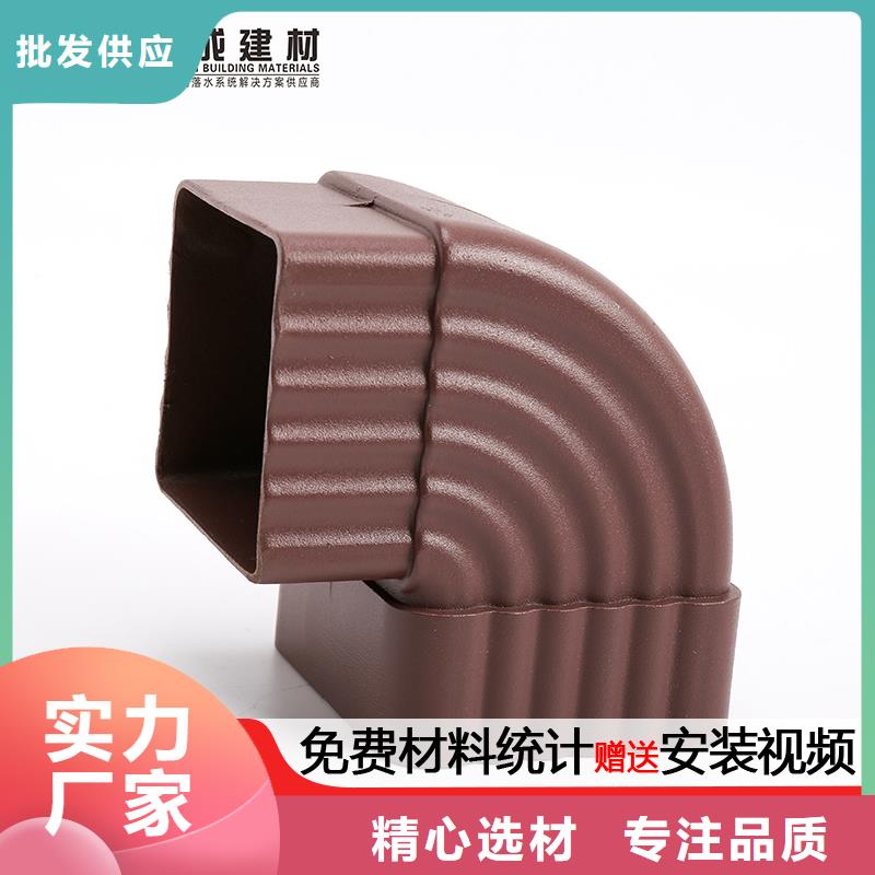 铝合金雨水管价格