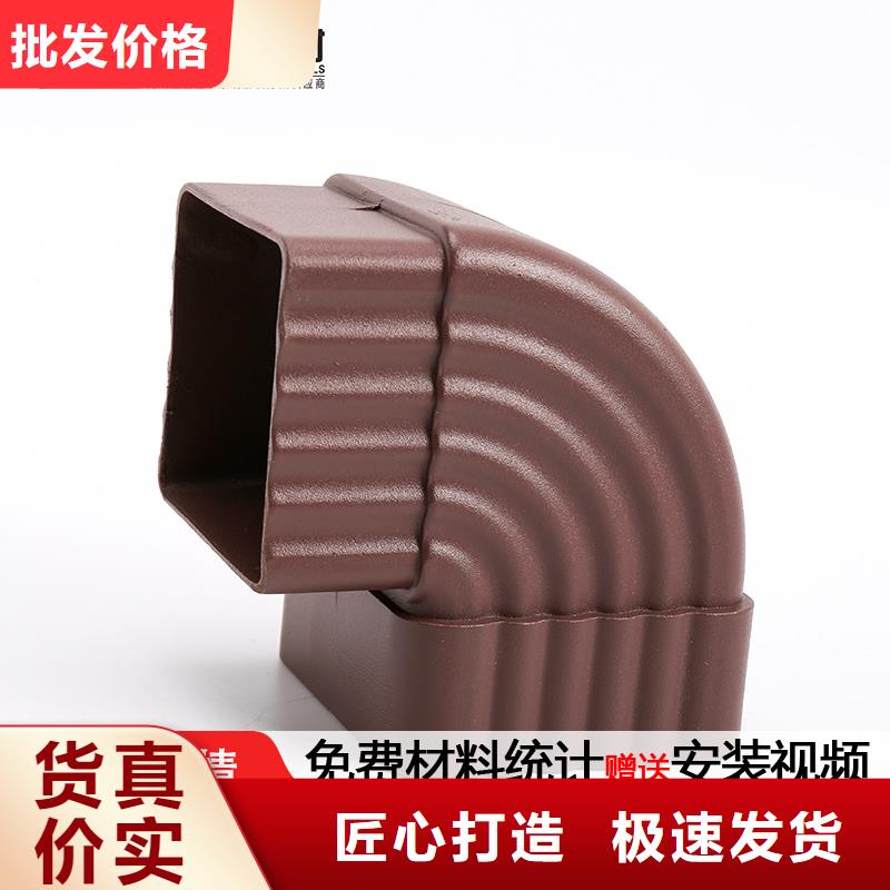 歐式雨水管規格