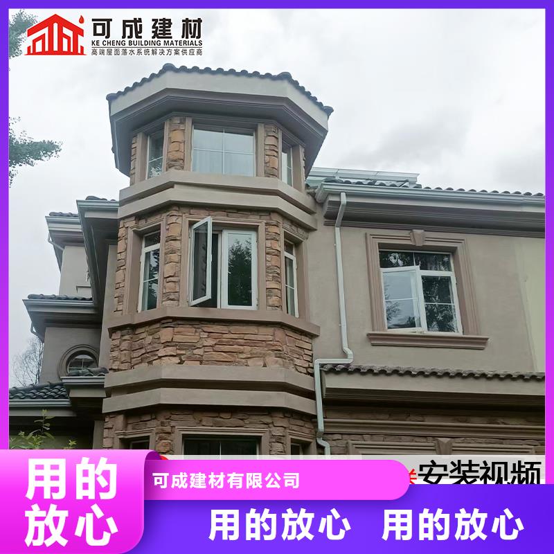西安鋁合金落水管銷售地址生產(chǎn)