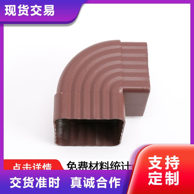 鋁合金排水槽價格規(guī)格