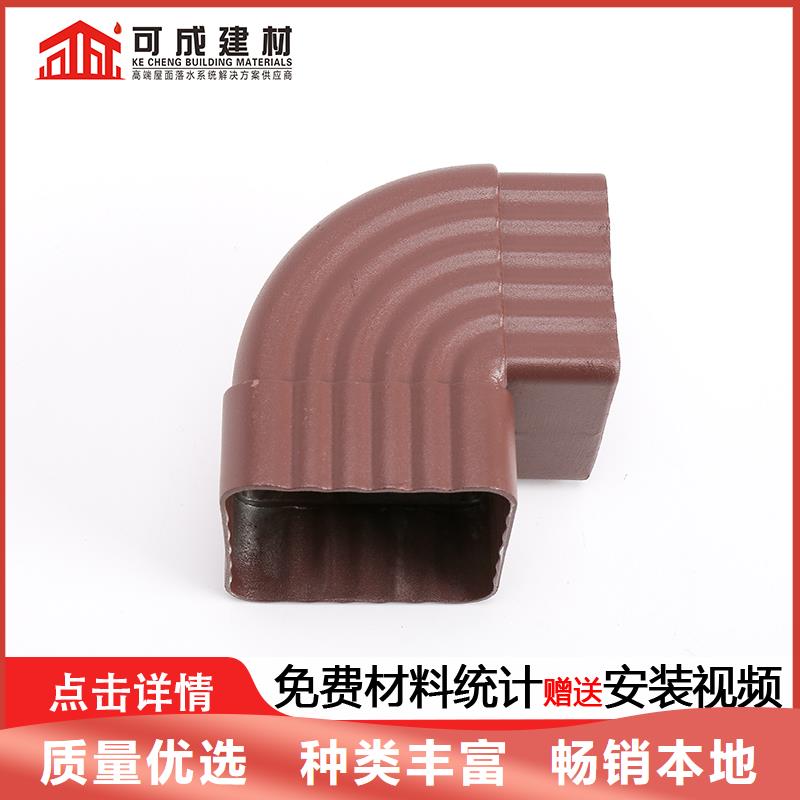 雨水管【【彩鋼雨水管】】優質貨源