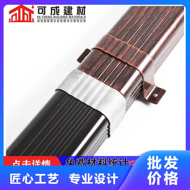 鋁合金管道哪家好廠家