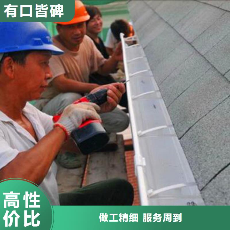 西安鋁合金落水管生產
