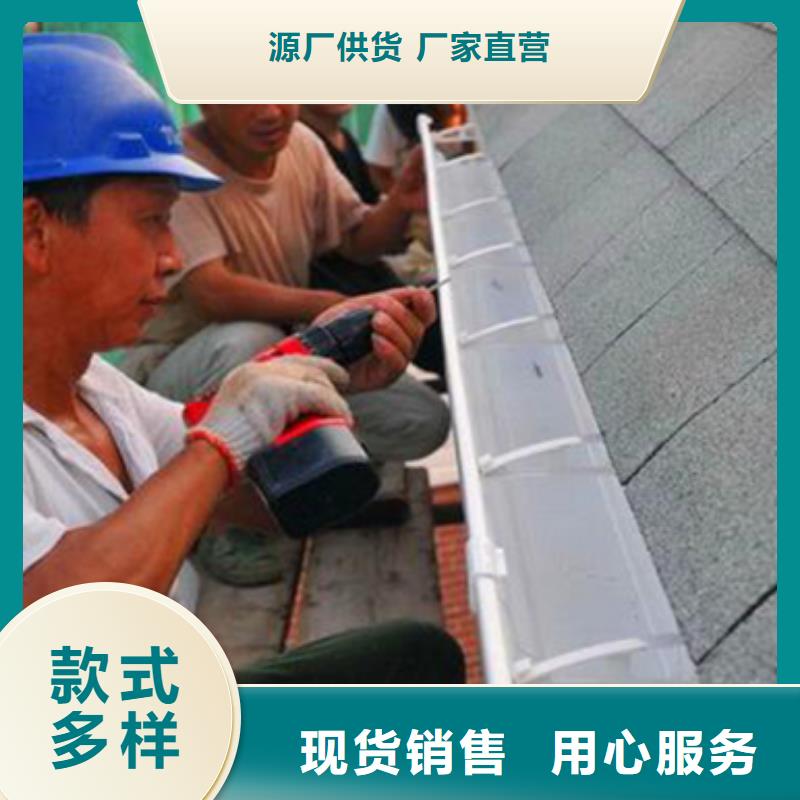鋁合金落水管多少錢一米安裝