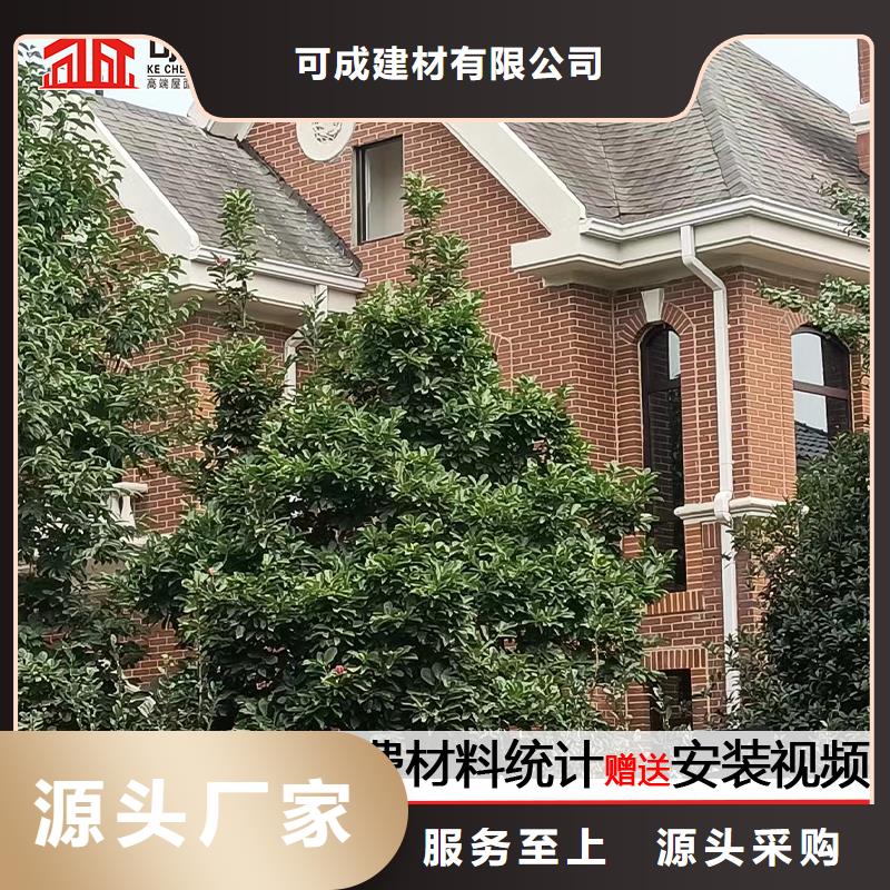 鋁合金水管接頭定制