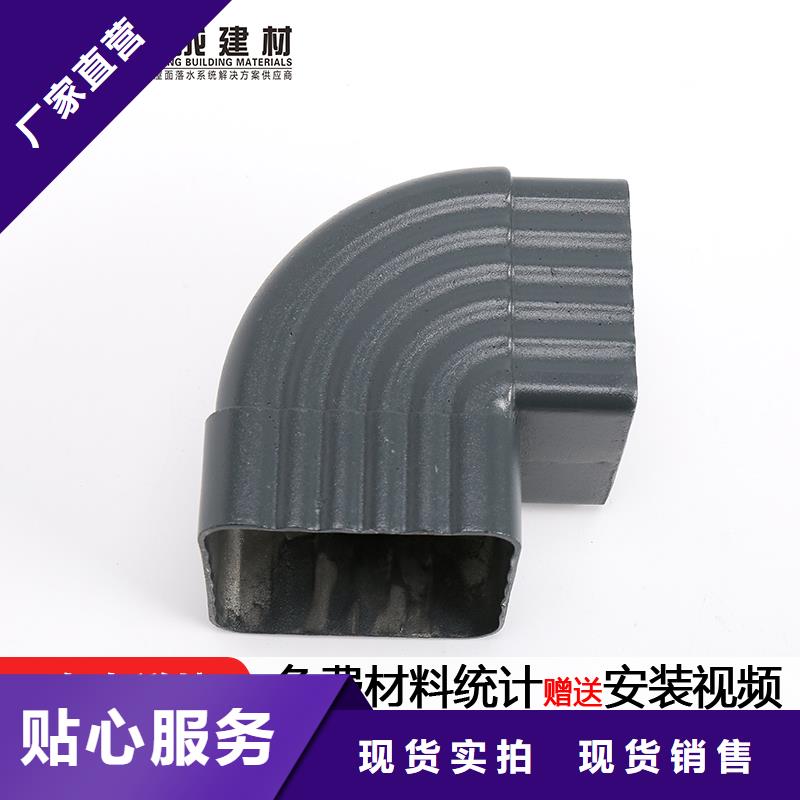 鋁合金支架包下水管廠家