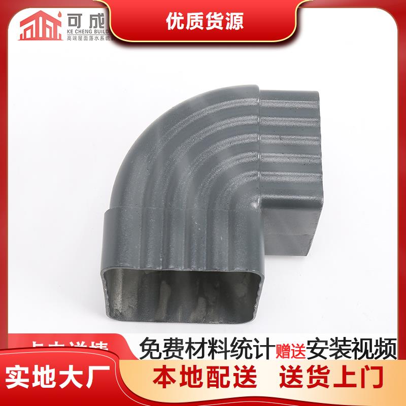 鋁合金管道哪家好廠家