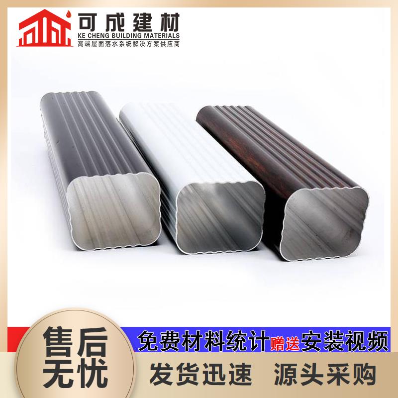 【雨水管】视频-周口市【雨水管】-(本地)可服务区域沈丘|淮阳|安阳|洛阳|鹤壁|郑州|南阳|濮阳|漯河