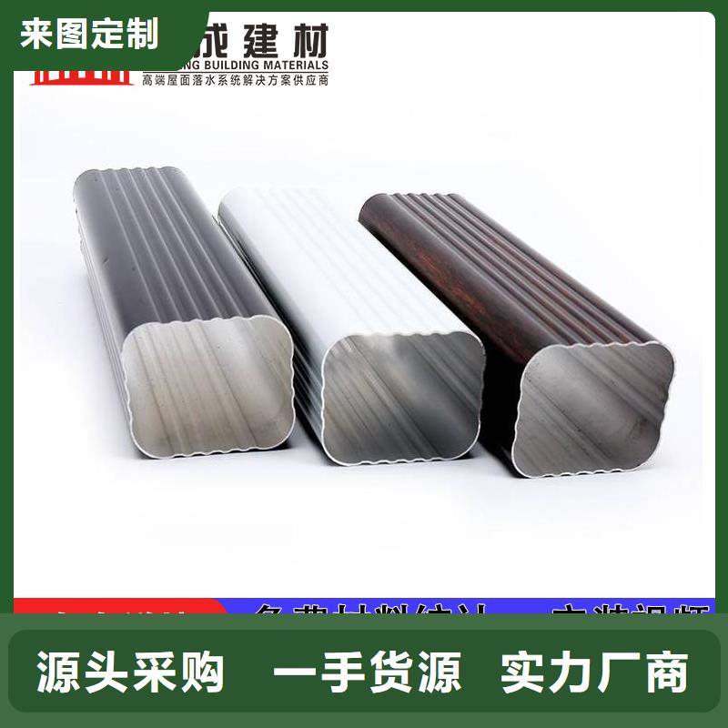 雨水管【金屬古建筑挑檐】供應采購