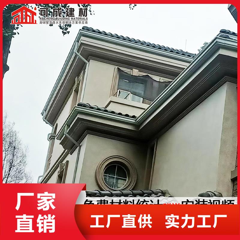 雨水管天溝落水系統定制速度快工期短