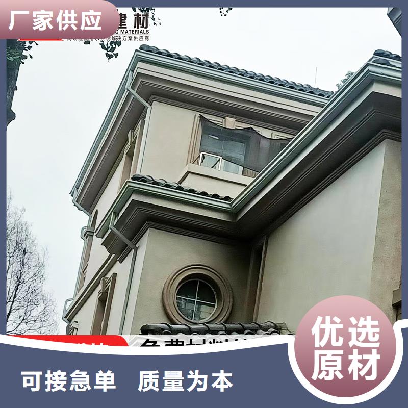 鋁制雨水管廠家