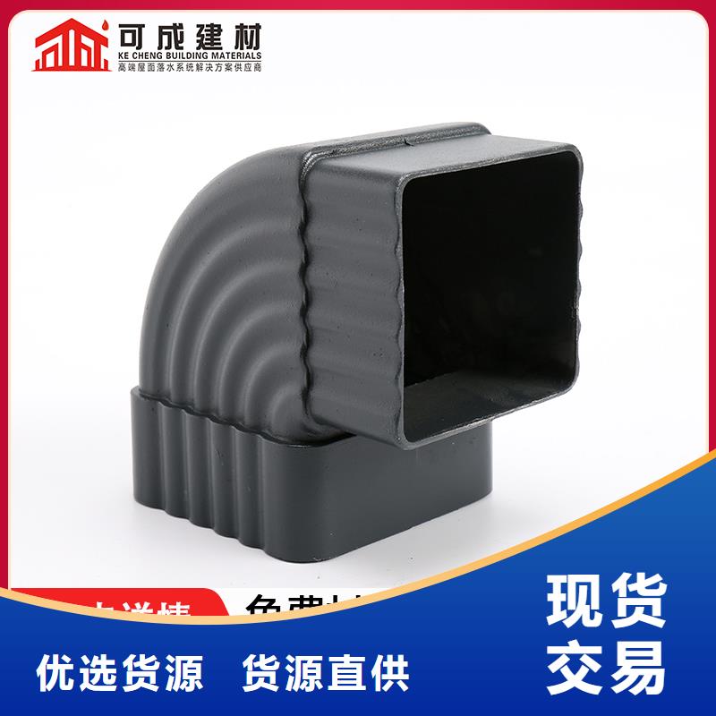雨水管【鋁合金連廊】適用場景