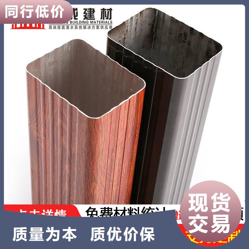 鋁合金管價格