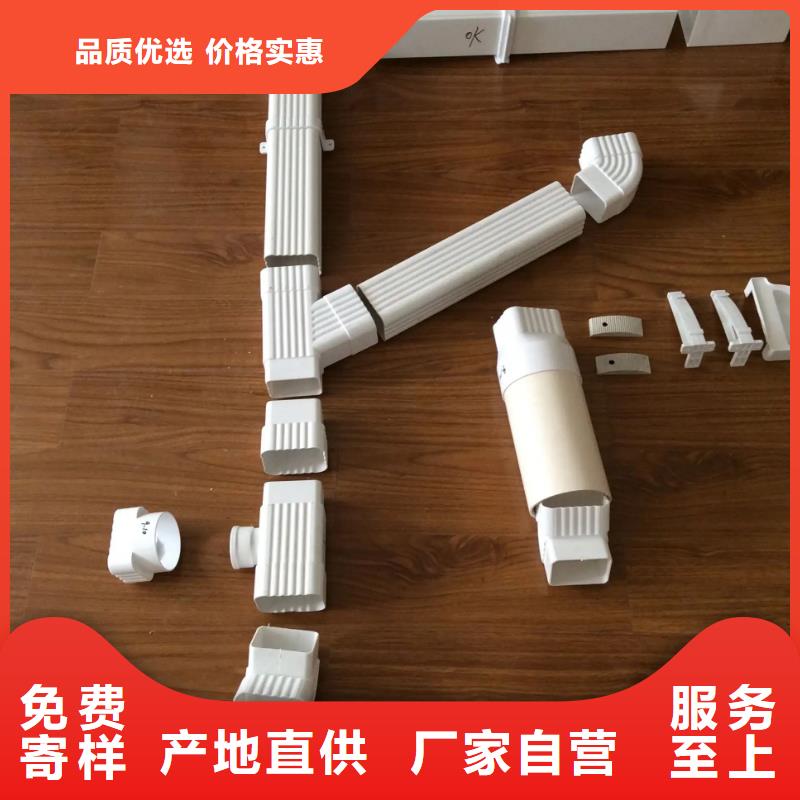 雨水管【【彩鋼雨水管】】優質貨源