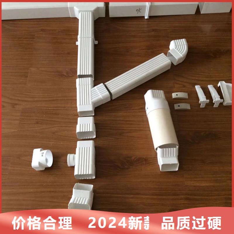 雨水管【雨水管】工藝精細質保長久
