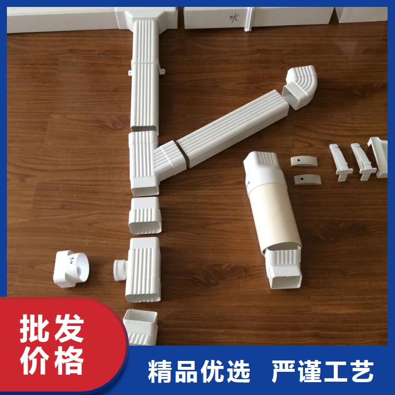 山東鋁合金落水管生產