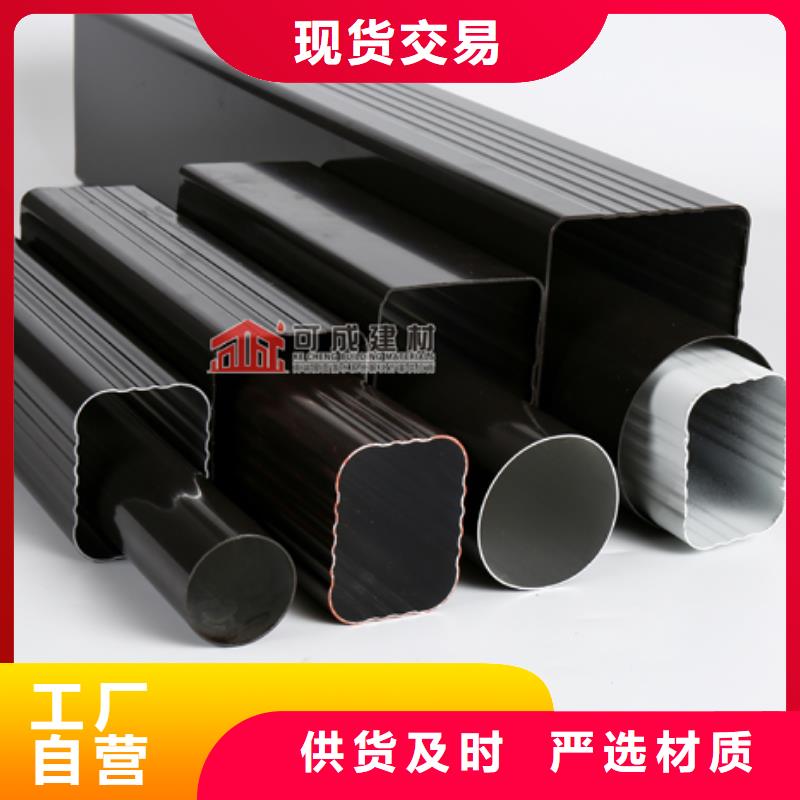 【雨水管】视频-周口市【雨水管】-(本地)可服务区域沈丘|淮阳|安阳|洛阳|鹤壁|郑州|南阳|濮阳|漯河