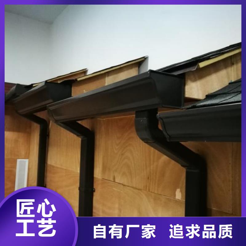 【雨水管】视频-呼和浩特|乌兰察布|兴安|锡林郭勒|乌海|呼伦贝尔|阿拉善【雨水管】专注质量-可成建材(鄂尔多斯市分公司)