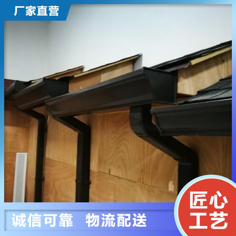 落水管鋁合金廠家