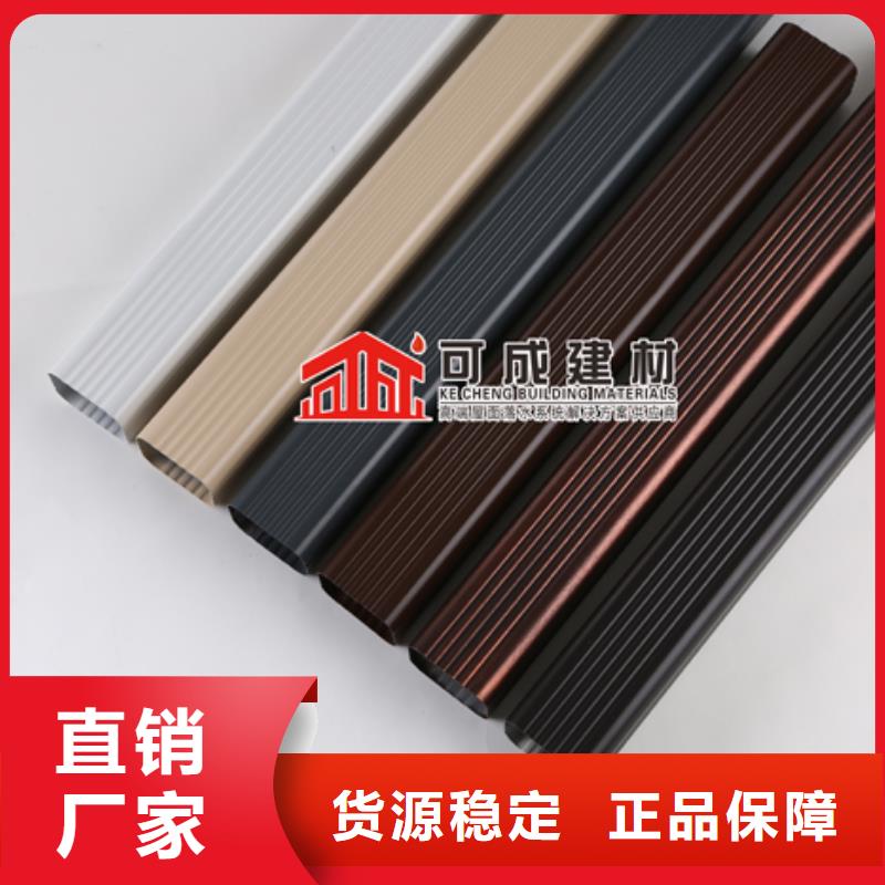 鋁合金下水管廠家直銷安裝