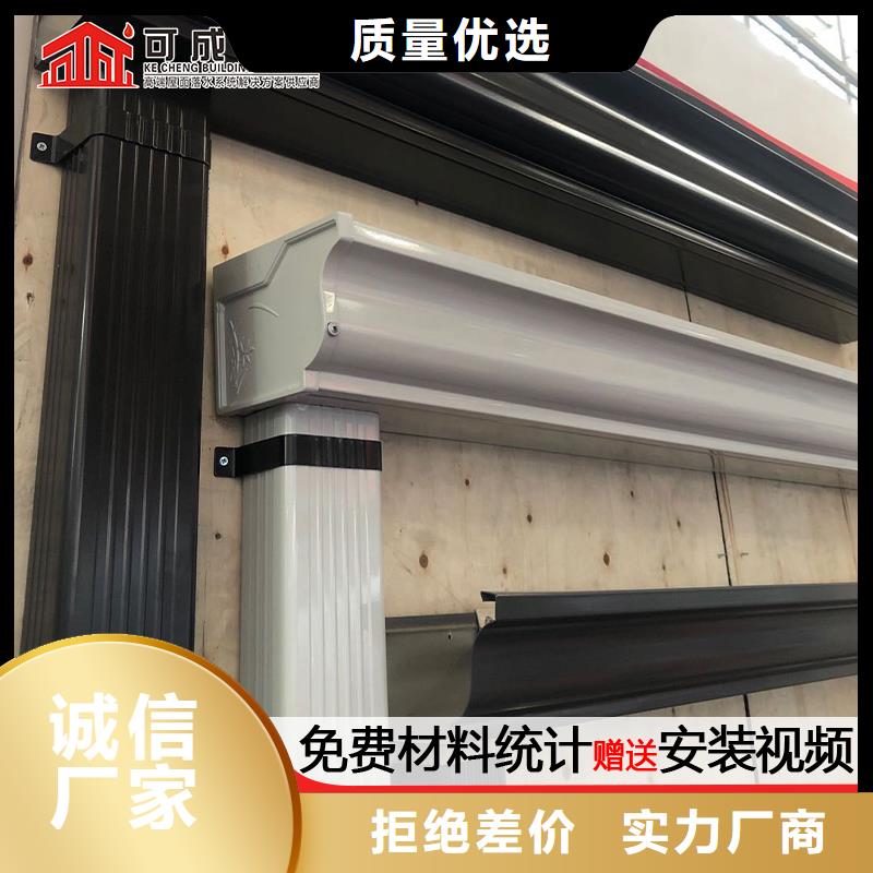 雨水管8英寸型材加擋板廠家工藝先進