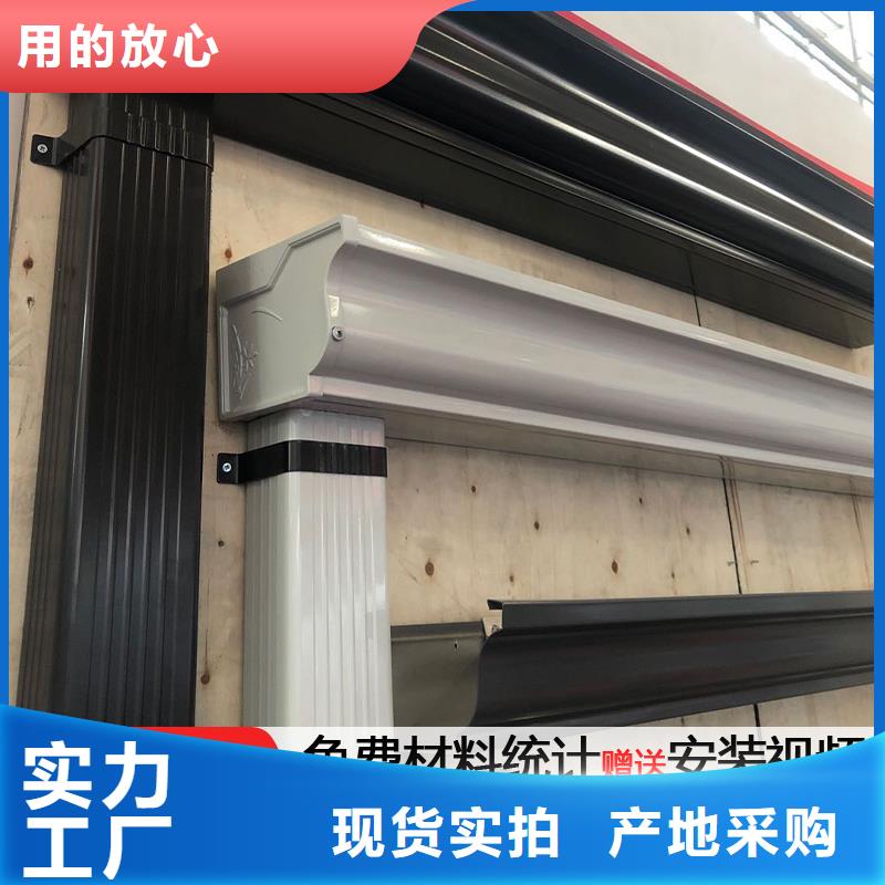 雨水管鋁合金雨水管質量三包